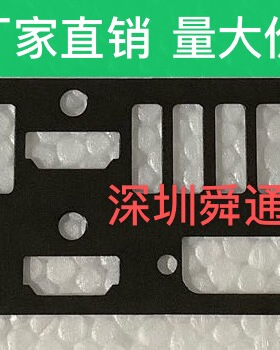 磨砂黑 华硕GTX1660S-066  RTX2060-O6G-GAMING显卡挡板 挡片档板