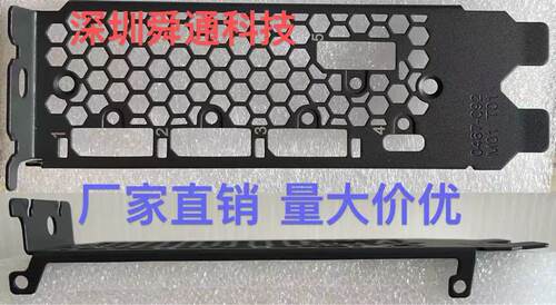 丽台QuadroRTX60008000显卡