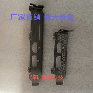 高矮蓝宝石 瀚铠AMD RX6400显卡档板挡片档条卡条挡板档片DP+HDMI