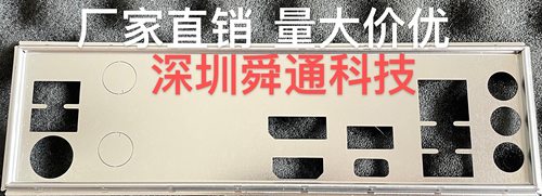 技嘉B560MDS3HAC(rev.1.x)