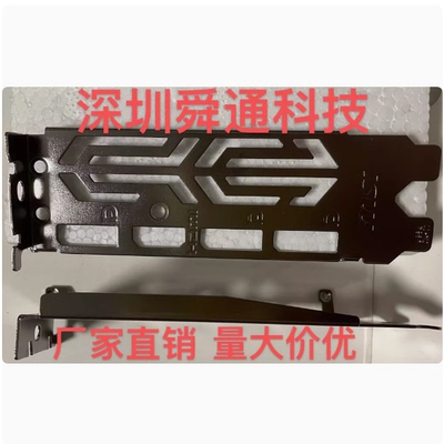 微星2060S2070万图师8G显卡