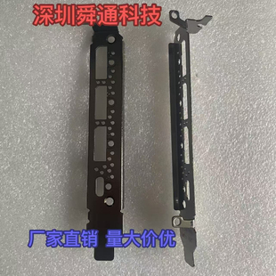 全新黑镍显卡挡板 英伟达丽台RTX4000专业绘图运算卡档片挡片档板