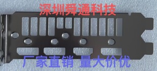 O8G RX5700 GAMING显卡挡板档片档条卡条挂条档板 STRIX 华硕ROG