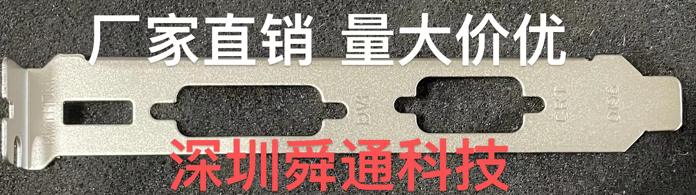 影驰GTX650虎将1GB显卡