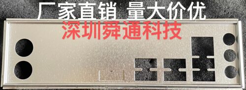 B450MK(rev.1.0)挡板主板
