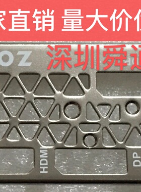 索泰RTX 2080 SUPER RTX2080TI 11G Gaming 显卡挡板档片档条卡条