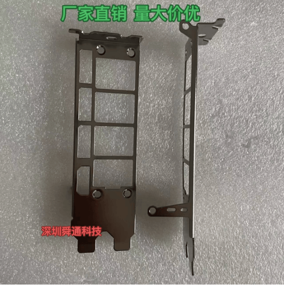 涡轮4090显卡挡板量大价优