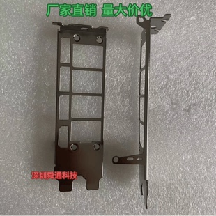 352英伟达公版涡轮4080 S 4090 SI RTX4090D DMB显卡挡板挡片卡条