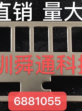 盈通GTX1050TI4GD5极速版显卡