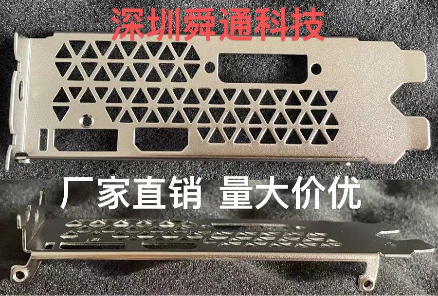 RTX2060SUPER战神8GD6显卡