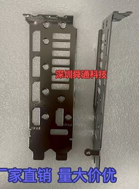 全新定做 华硕TUF-RTX5090D-32G-GAMING显卡挡板档片档条卡条档板