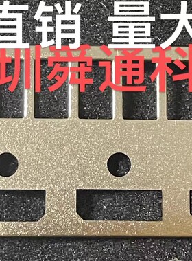 华硕DUAL-RTX2070S-O8G-EVO挡板档片档条卡条挂条档板挡片