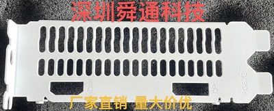 盈通RX6500XT-4GD6萌宠显卡挡板