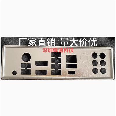 微星PRO-Z690-AZ590-APRO主板