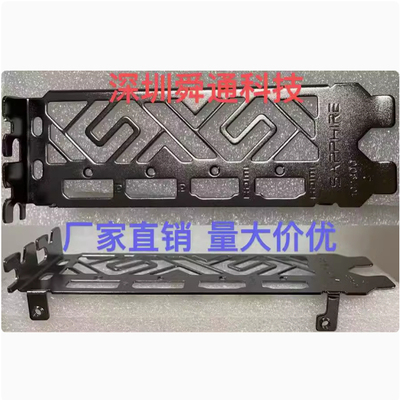 蓝宝石RX5700XT8G超白金