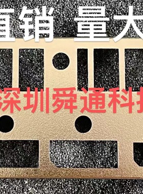 银色定做华硕RX5500XT-O8G-GAMING显卡挡板档条档片卡条档板挡片