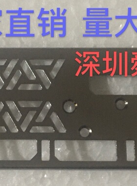 七彩虹igame2080 ti  2070/2080/2080 super显卡挡板挡片档板卡条