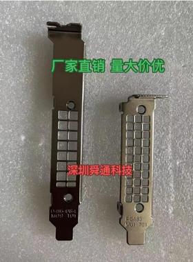 NVIDIA Tesla P4 T4 M4 GPU显卡挡板档片档条卡条挂条档板档片