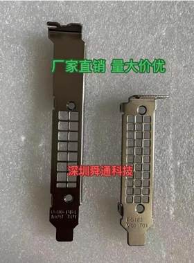 NVIDIATeslaP4T4M4显卡挡板