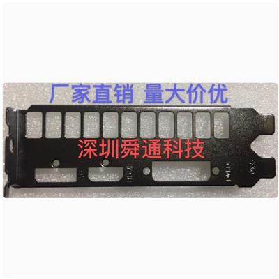 影驰GTX1660骁将1660TI