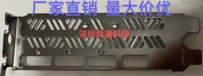 七彩虹战斧RTX3080OC10G