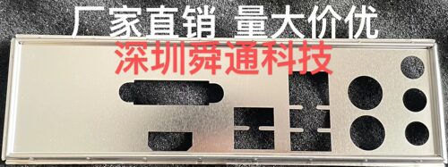 微星B150MGAMINGA10主板