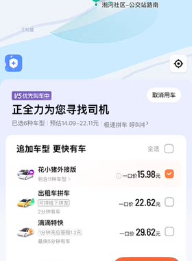 18英伟达GT1030 2G D5 LP DP+HDMI 半高全高显卡挡板档片档条卡条