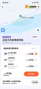 18英伟达GT1030 2G D5 LP DP+HDMI 半高全高显卡挡板档片档条卡条
