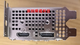 29丽台万丽索泰GTX1650 4G D6显卡挡板档片档条卡条档板挡片半高