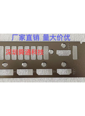 华硕 猛禽TUF STRIX-RTX4080 4090 显卡挡板挡片档条卡条档板档片