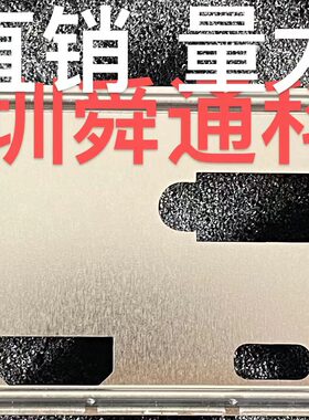华硕B360-PROGAMINGWI-FI主板