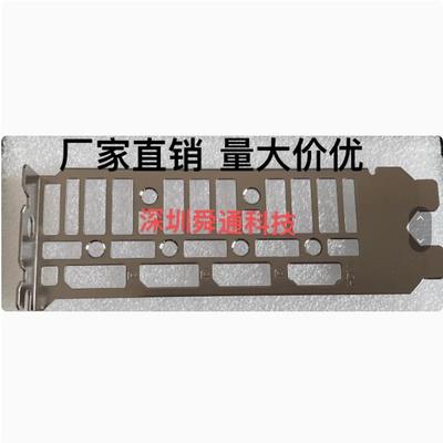 雪豹4060ti雪豹4070sevo挡板