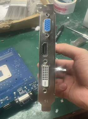 68 七彩虹GT710黄金版-2GD3 V3显卡挡板挡片卡条档条档板档片