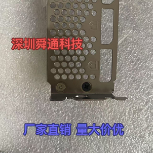 平头微星 华硕40/50系列显卡挡片正面螺丝固定螺钉一包2000个50元