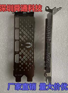 36索泰RTX4070 SUPER TWIN EDGE OC 12G显卡挡板挡片卡条档板档片