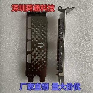 36索泰RTX4070 SUPER TWIN EDGE OC 12G显卡挡板挡片卡条档板档片