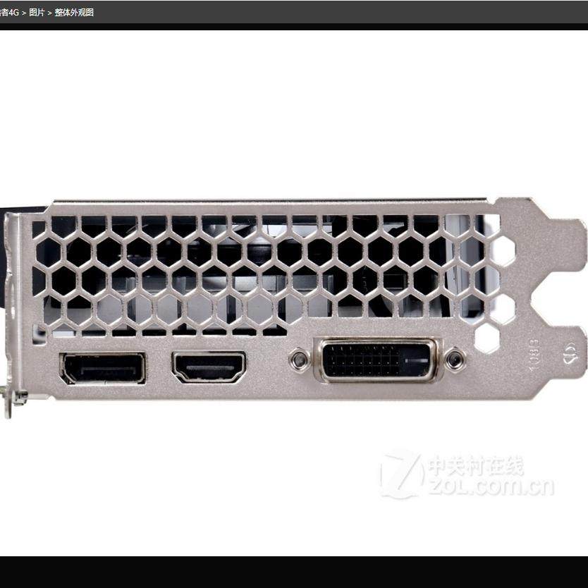 108B 铭瑄 MS-GTX1050电竞版2G M.4显卡挡板挡片档条卡条档板档片