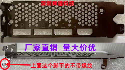 3090VENTUS3X24GOC万图师显卡