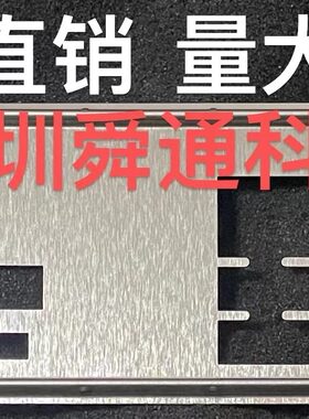 华擎X399PhantomGaming6挡板