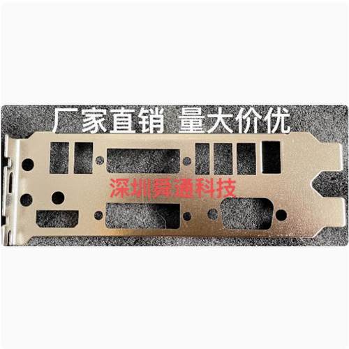 华硕圣骑士GTX750Ti650Ti显卡