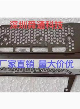 联想3060ti 8G 惠普 戴尔3070 3080显卡挡板档片档条档板挡片卡条