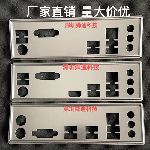 技嘉H510M-HH510MS2