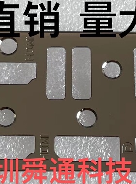 华硕ROG-STRIX-RTX4070Ti-O12G-GAMING挡板档片档条卡条档板档片