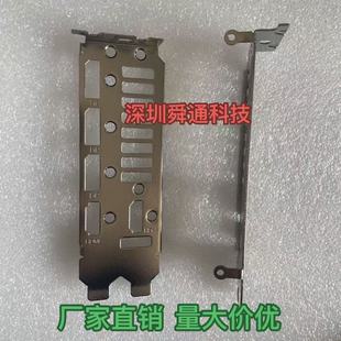 -1华硕ROG ASTRAL 夜神 RTX5080 16G GAMING显卡挡片挡板卡条档板