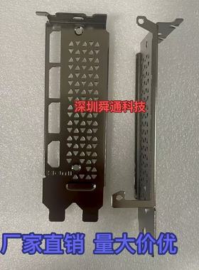 533 必恩威PNY RTX4070 12GB GDDR6X 显卡挡板挡片卡条 档板档片