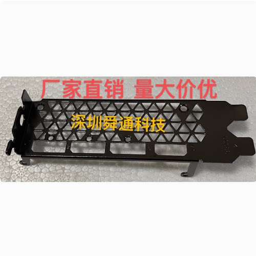 映众RTX3060黑金至尊版12G显卡
