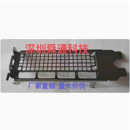 英伟达A4500A5000挡板显卡