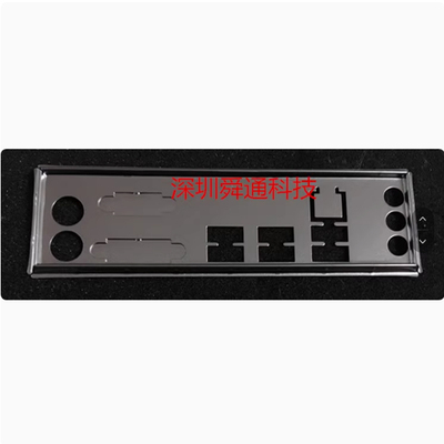 全新华硕F1A55-M LE R2.0挡板 华硕P8B75-V 档板 档片订做