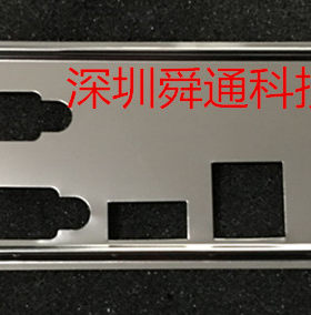 全新 华擎Z68 Pro3挡板 定做挡板 档片 档板定做 不限量一片发货