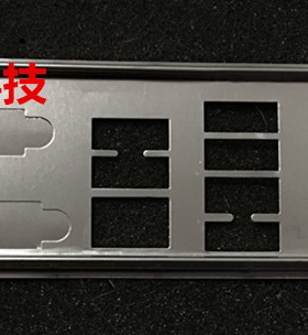全新 技嘉 GA-Z97X-Gaming 7挡板档片 定做技嘉主板挡板 机箱档板
